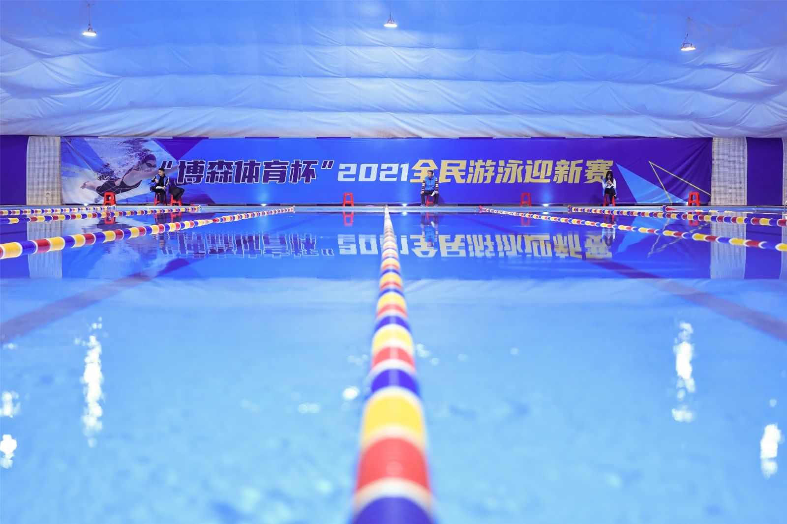 湖南JN江南体育管理有限公司