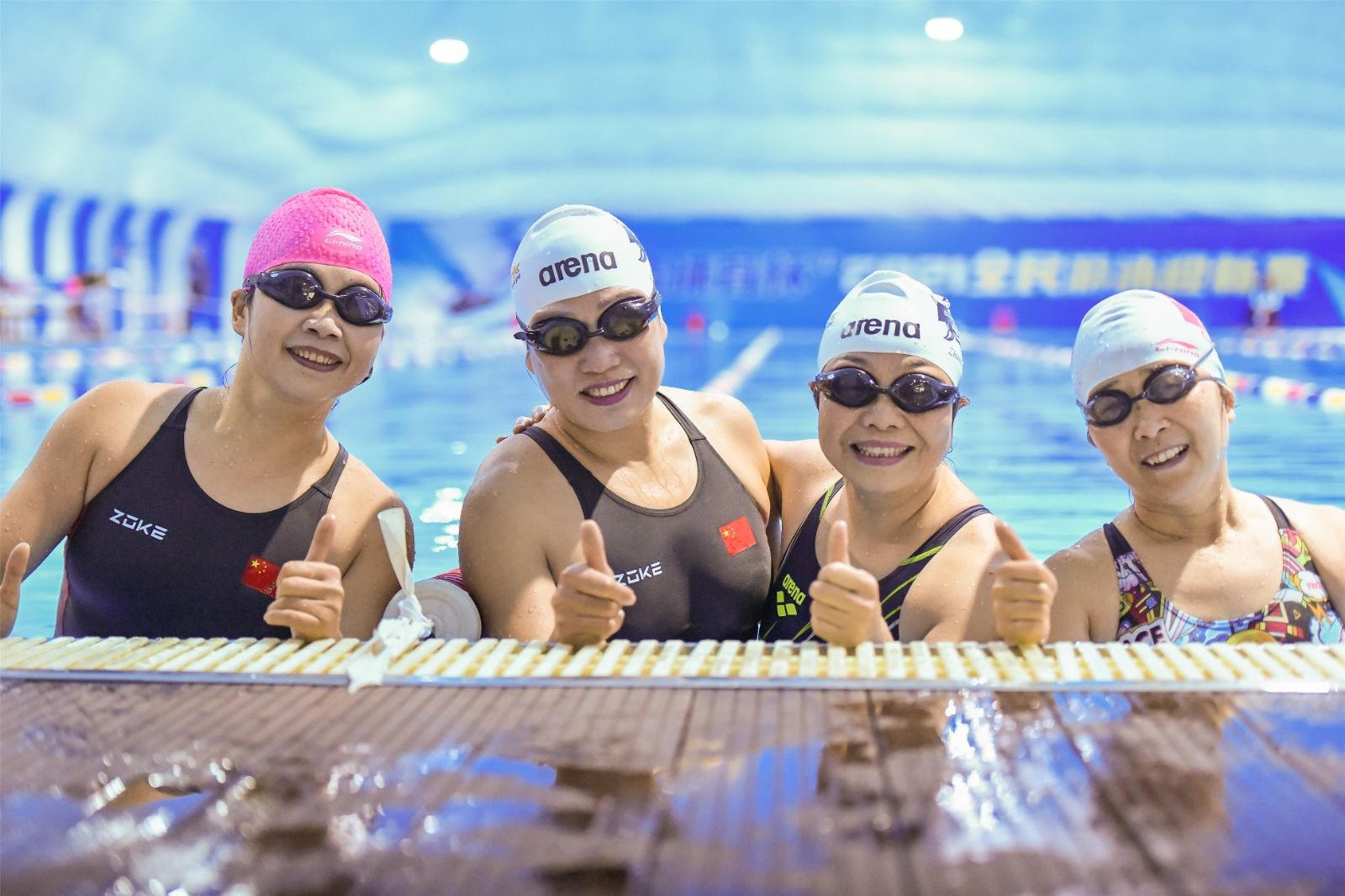 湖南JN江南体育管理有限公司