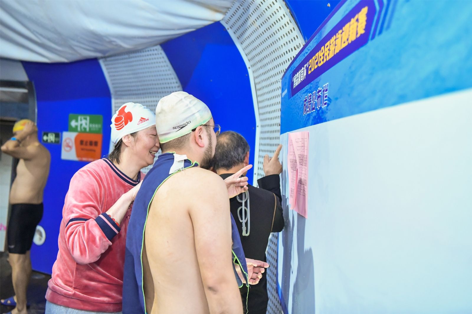 湖南JN江南体育管理有限公司