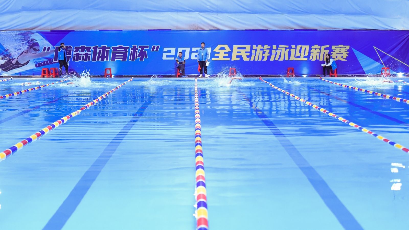 湖南JN江南体育管理有限公司