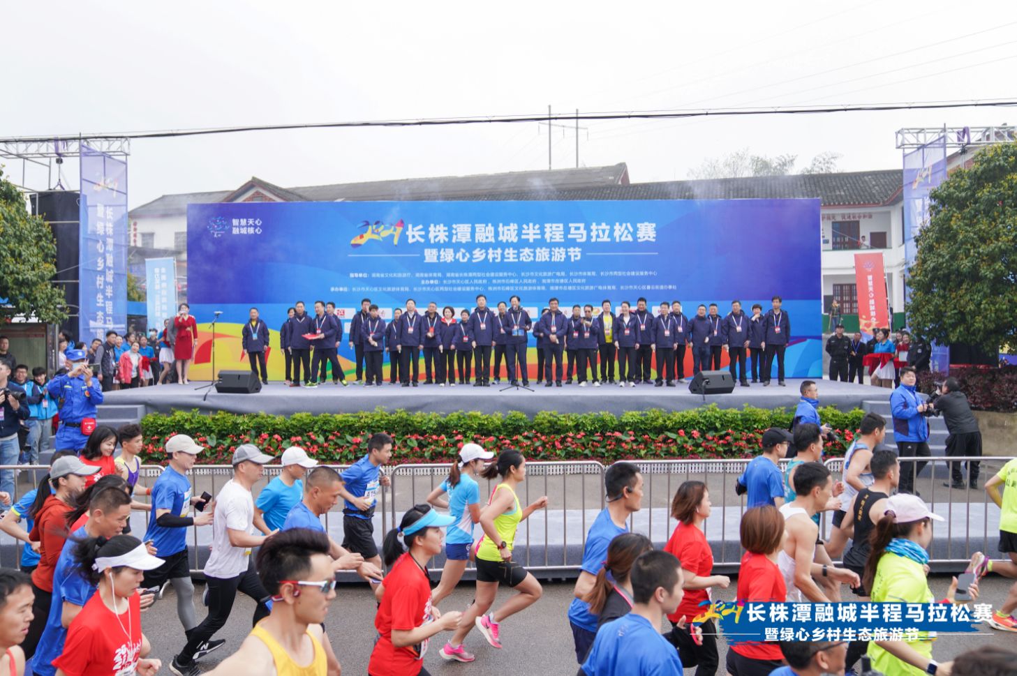 湖南JN江南体育管理有限公司