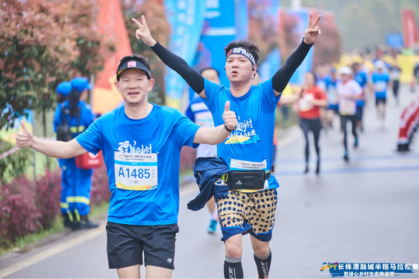 湖南JN江南体育管理有限公司