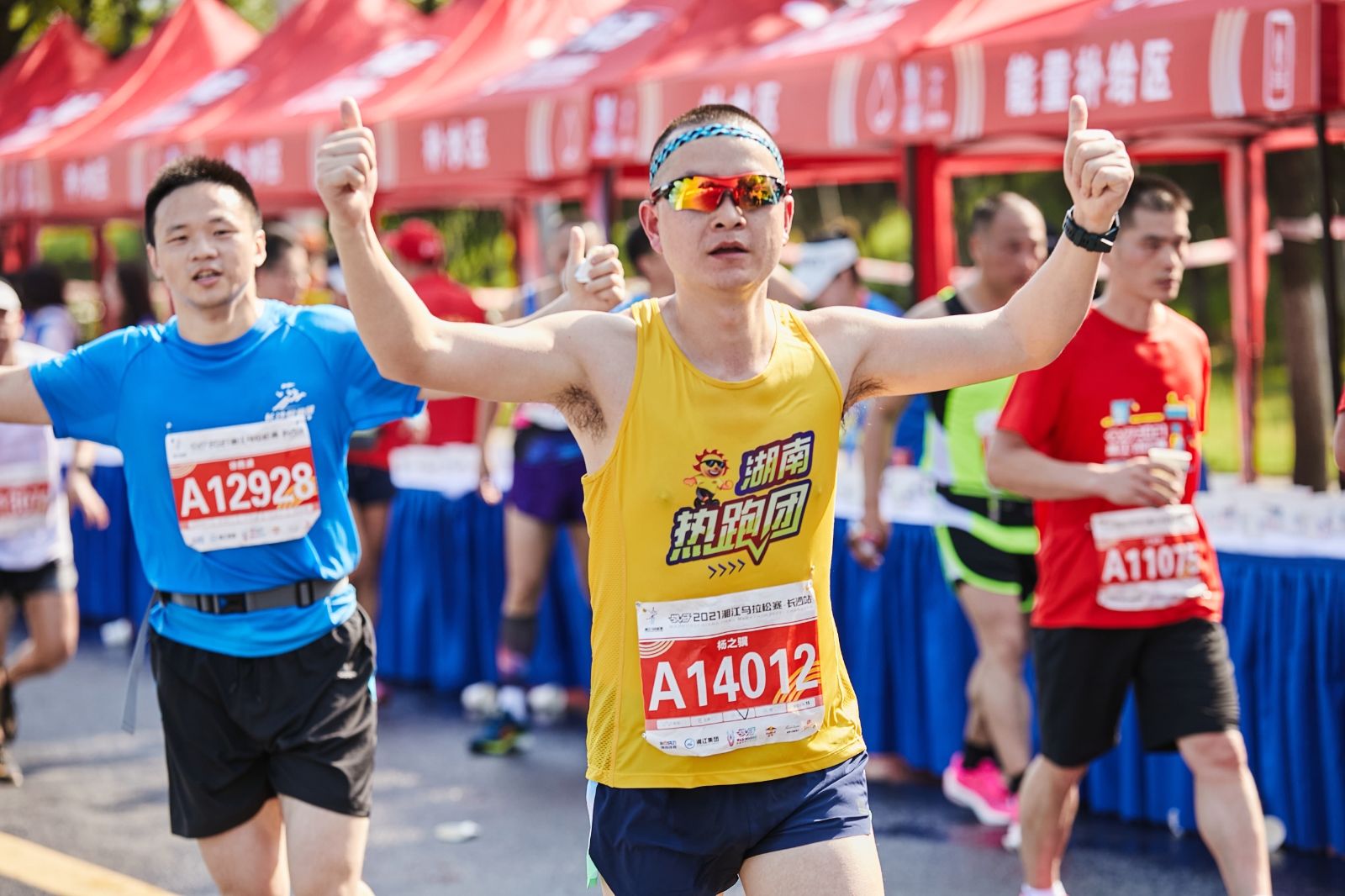 湖南JN江南体育管理有限公司