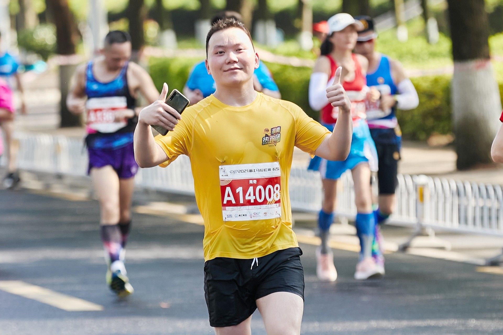 湖南JN江南体育管理有限公司