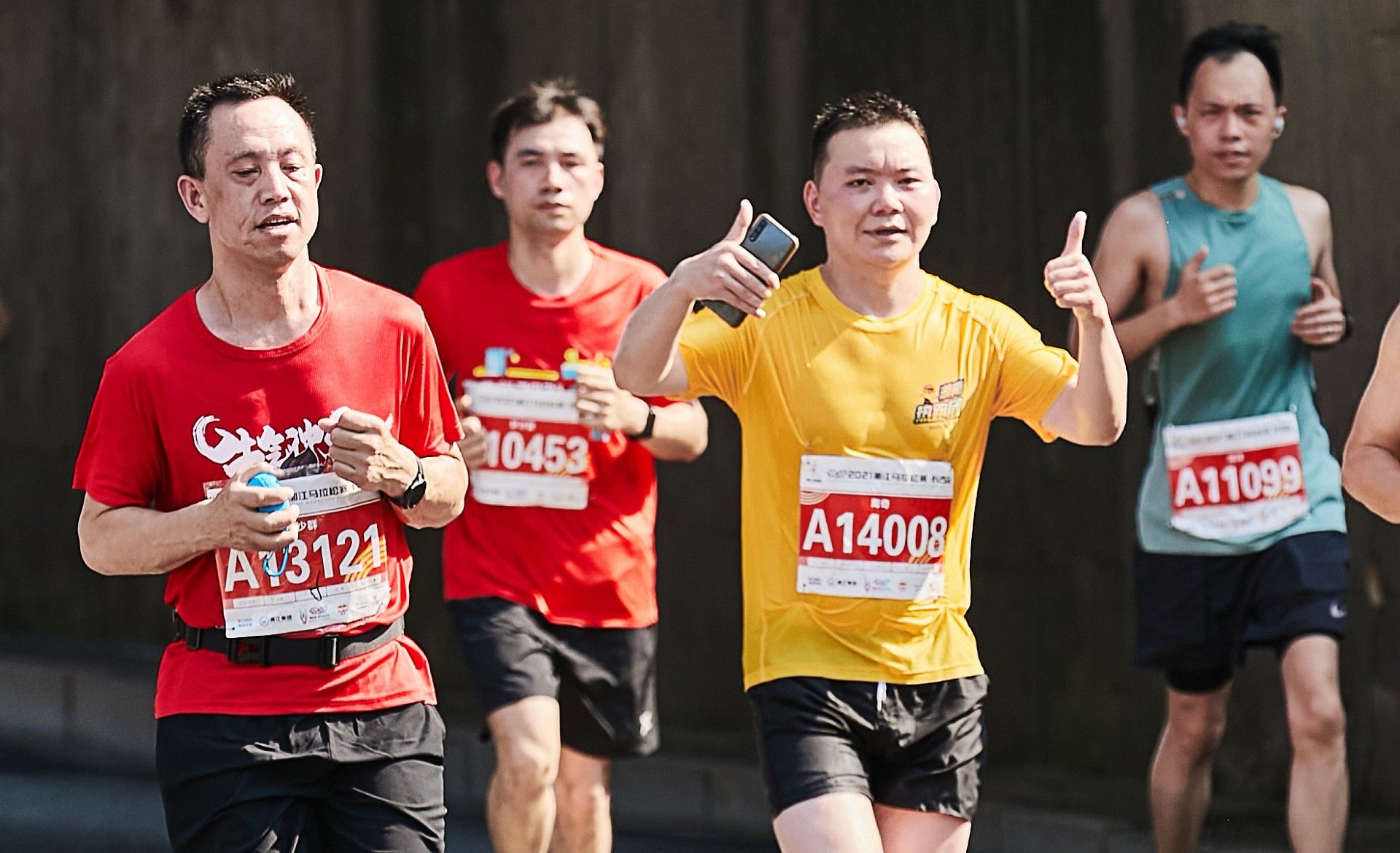 湖南JN江南体育管理有限公司