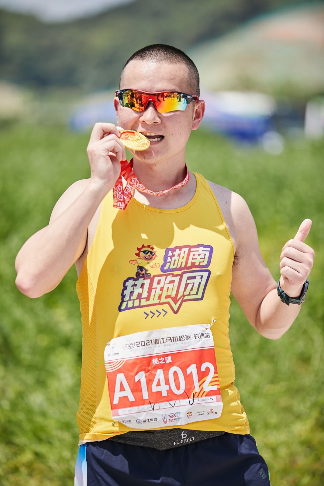 湖南JN江南体育管理有限公司