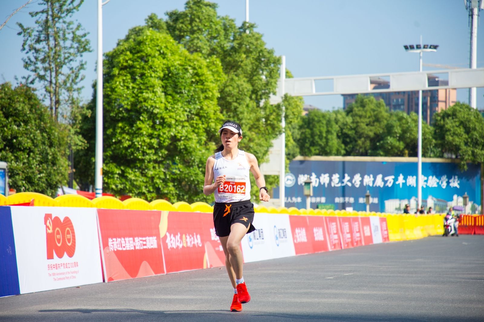 湖南JN江南体育管理有限公司