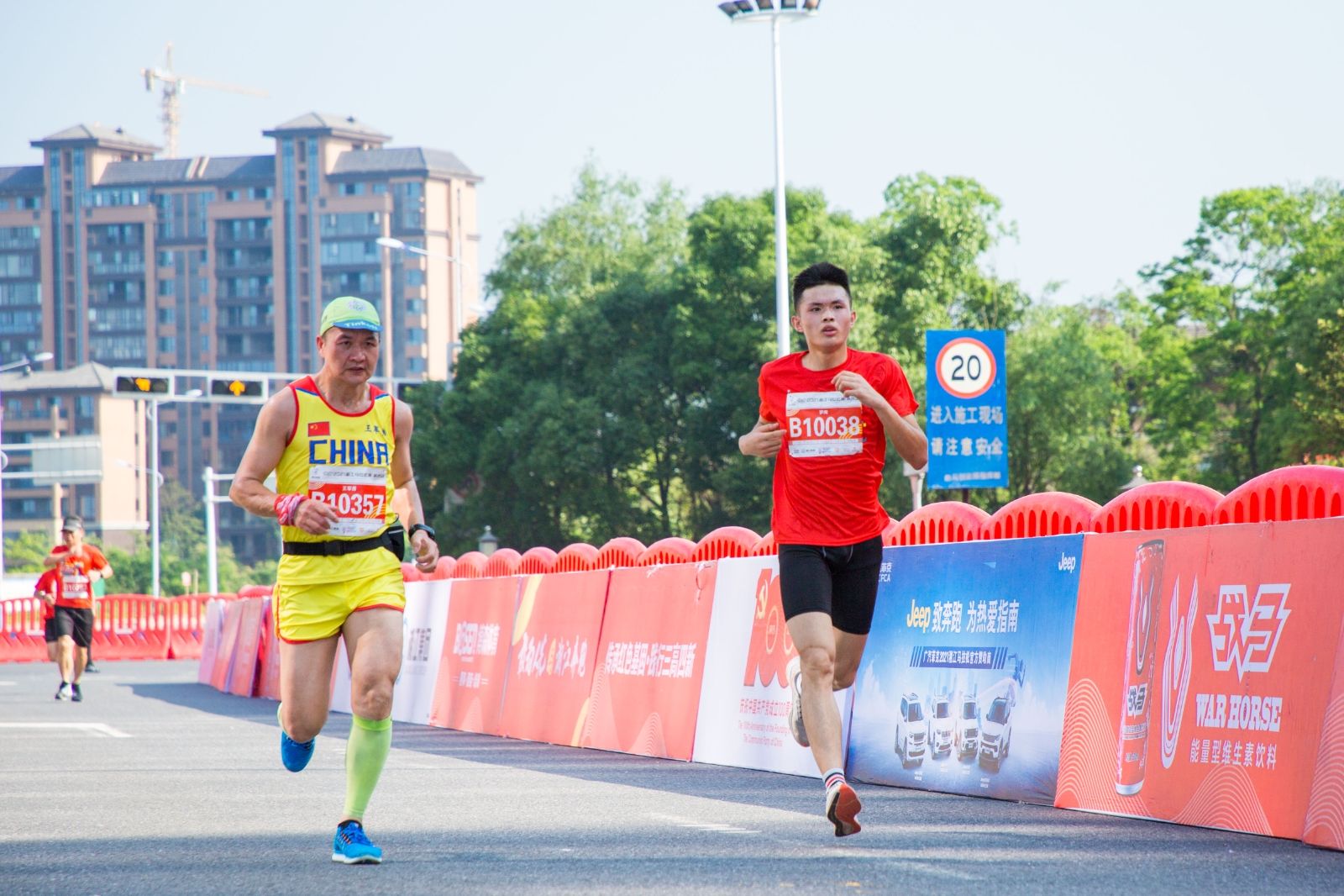 湖南JN江南体育管理有限公司