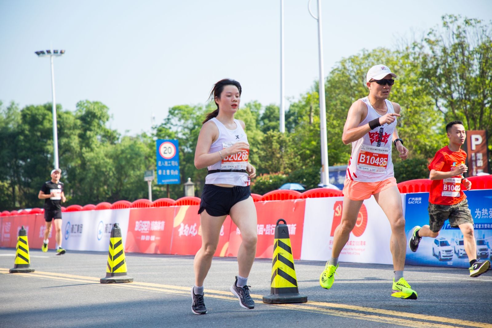 湖南JN江南体育管理有限公司