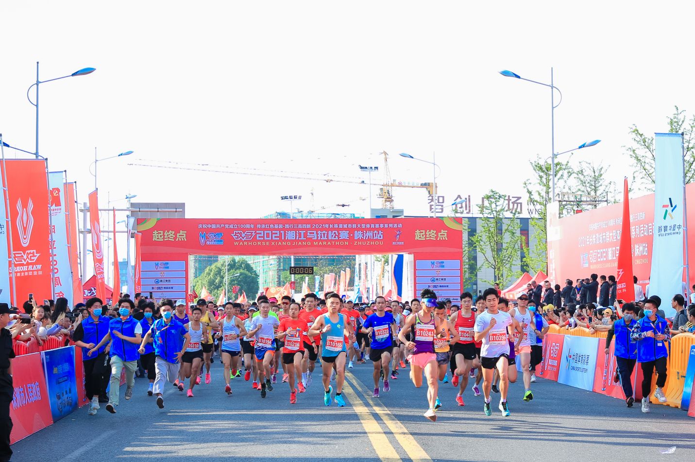 湖南JN江南体育管理有限公司