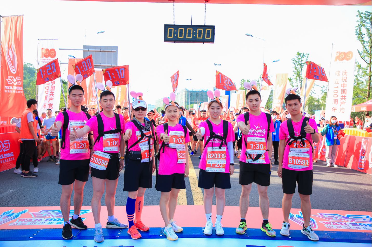 湖南JN江南体育管理有限公司