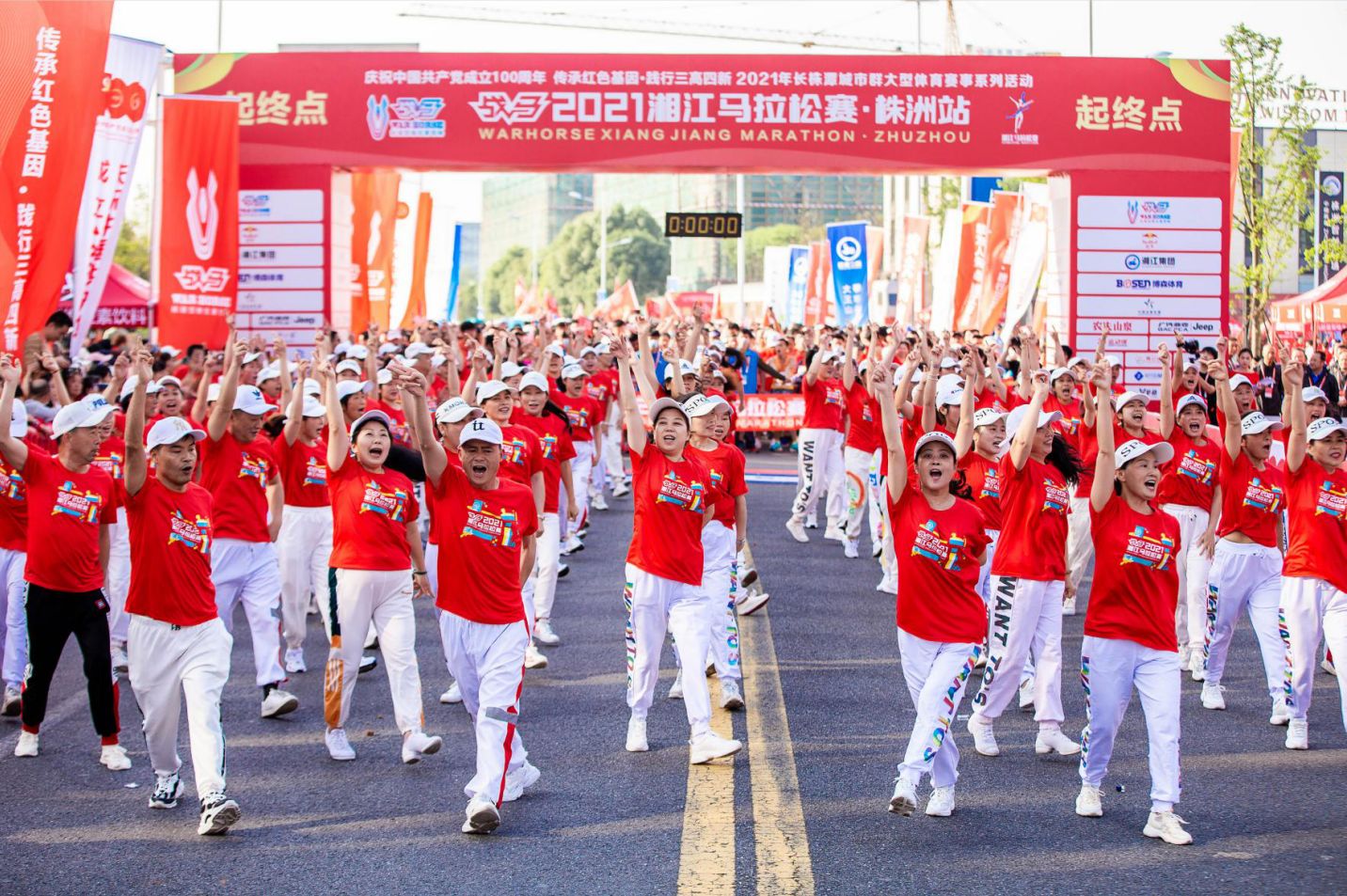 湖南JN江南体育管理有限公司