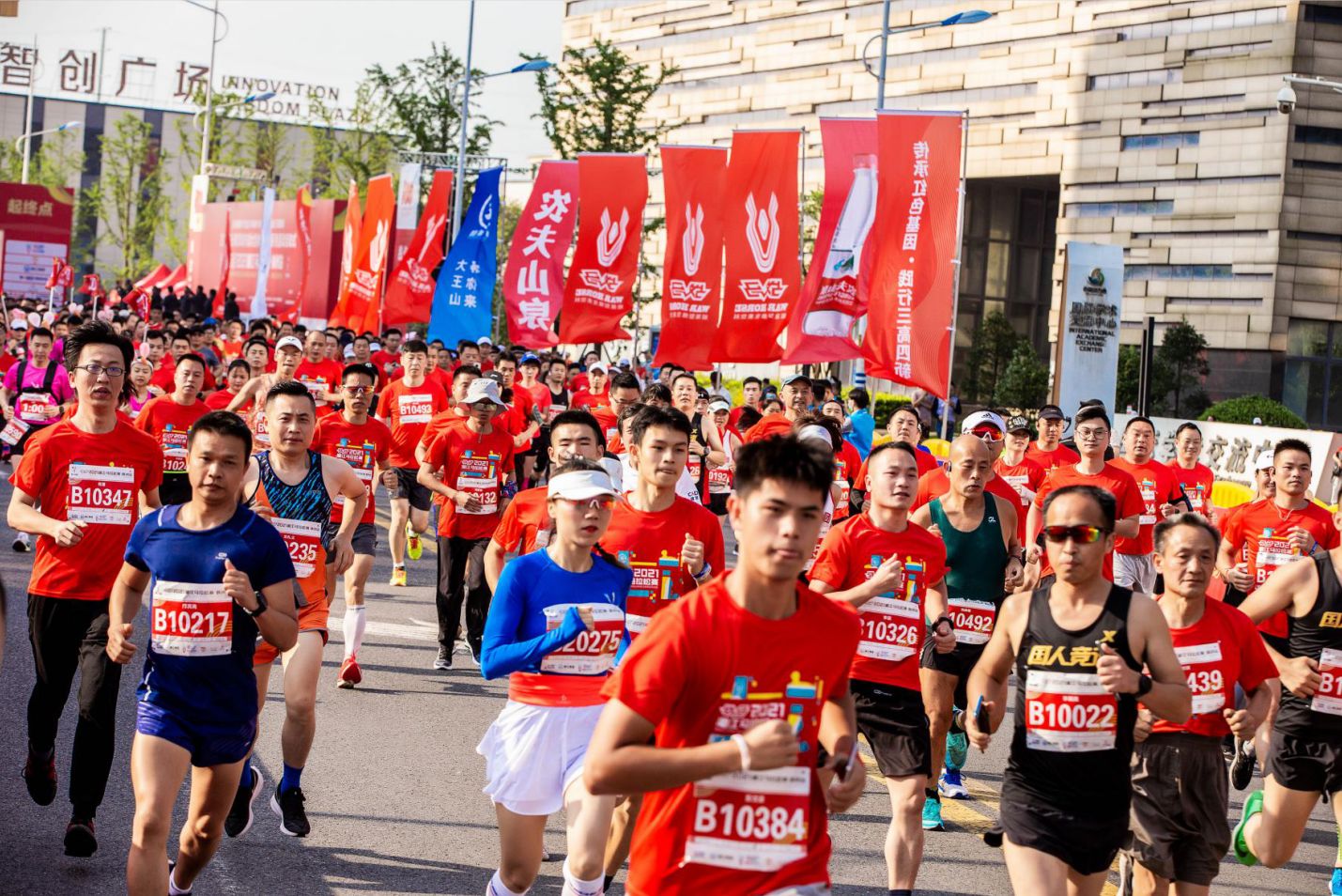 湖南JN江南体育管理有限公司