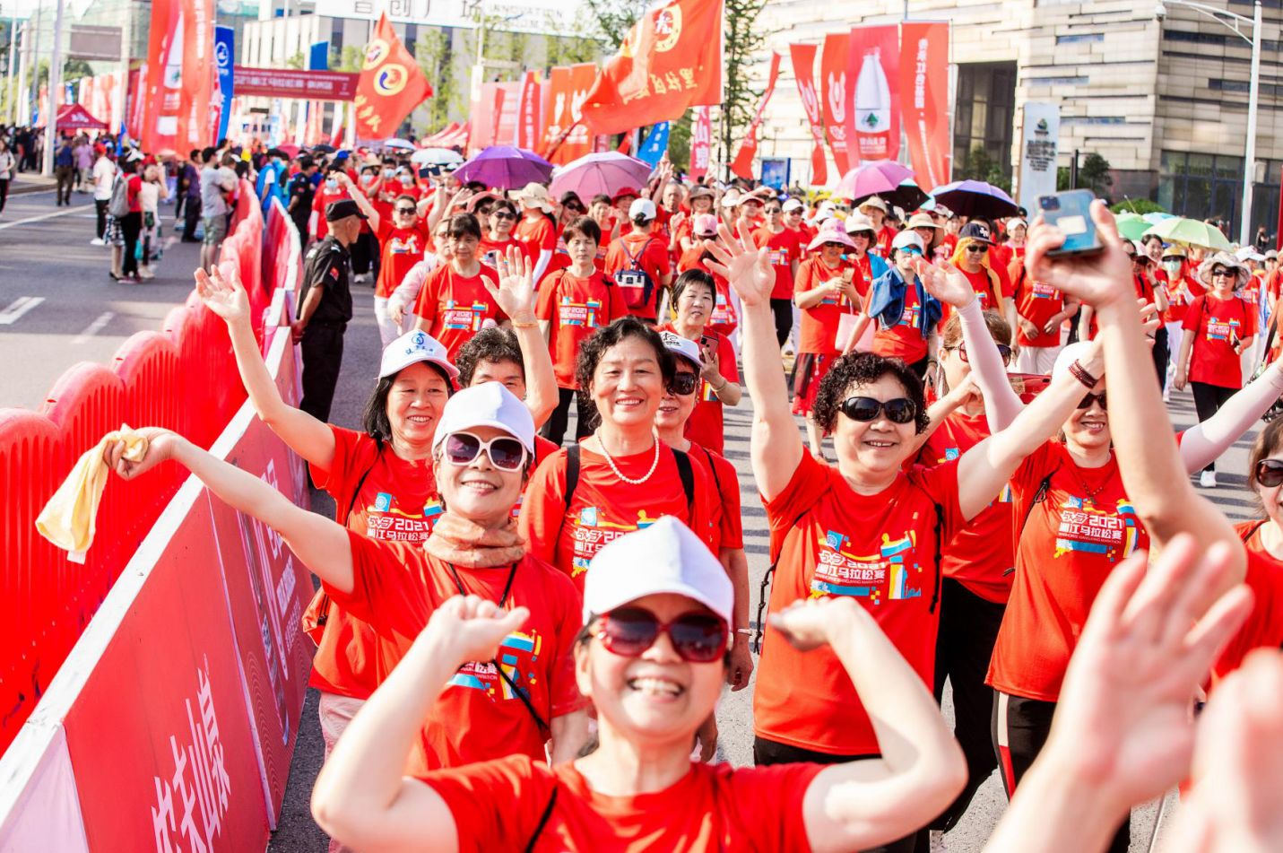 湖南JN江南体育管理有限公司