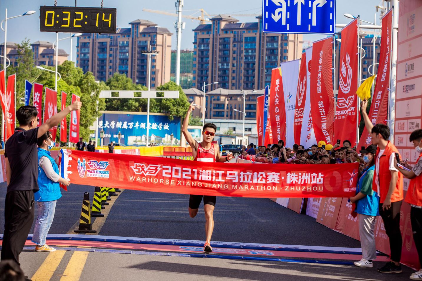 湖南JN江南体育管理有限公司