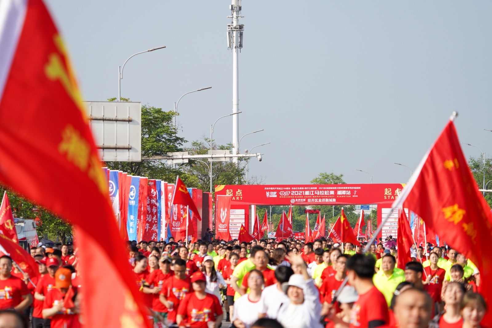 湖南JN江南体育管理有限公司