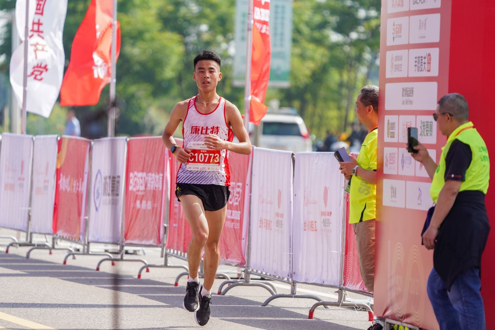 湖南JN江南体育管理有限公司