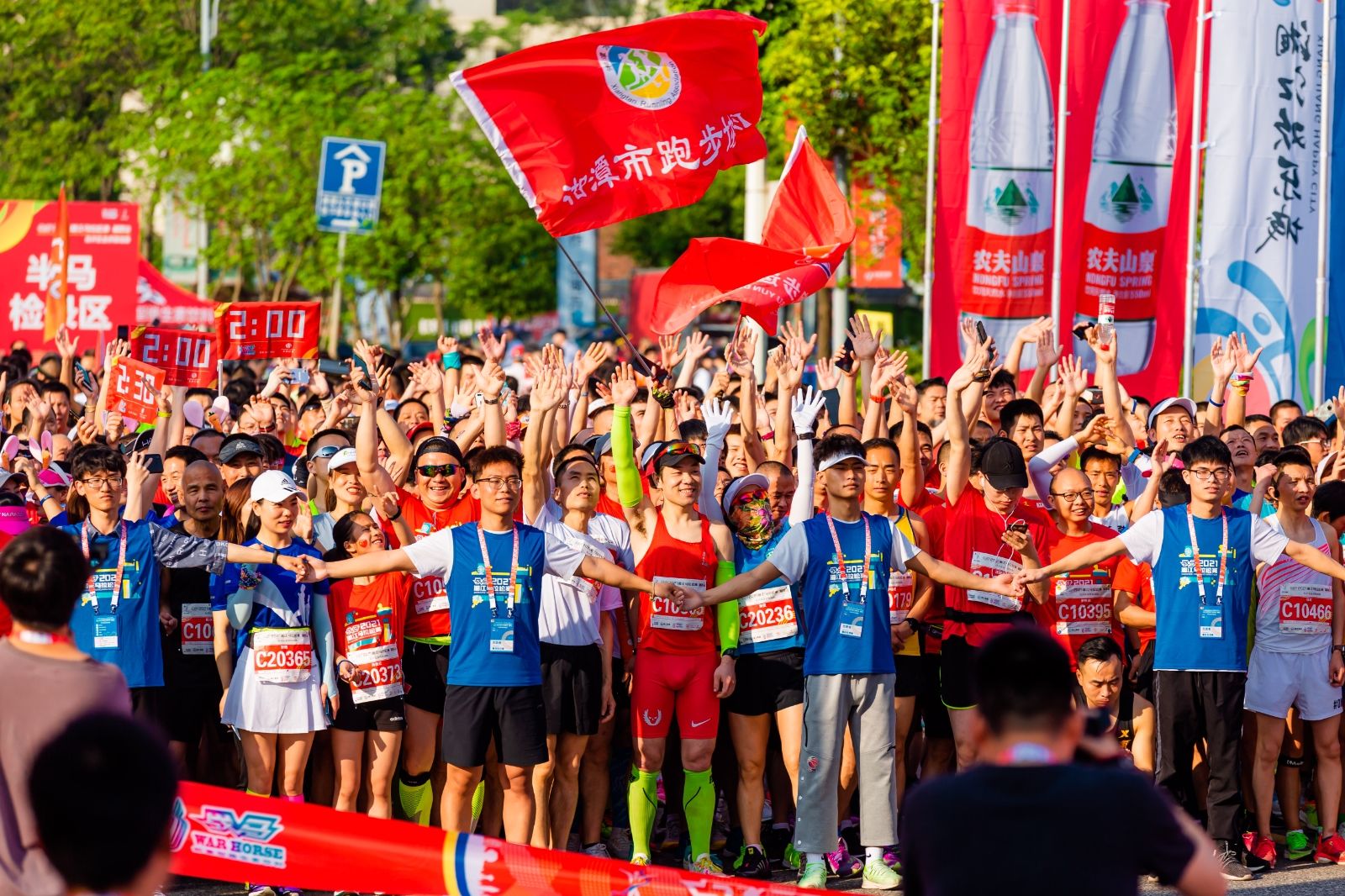 湖南JN江南体育管理有限公司