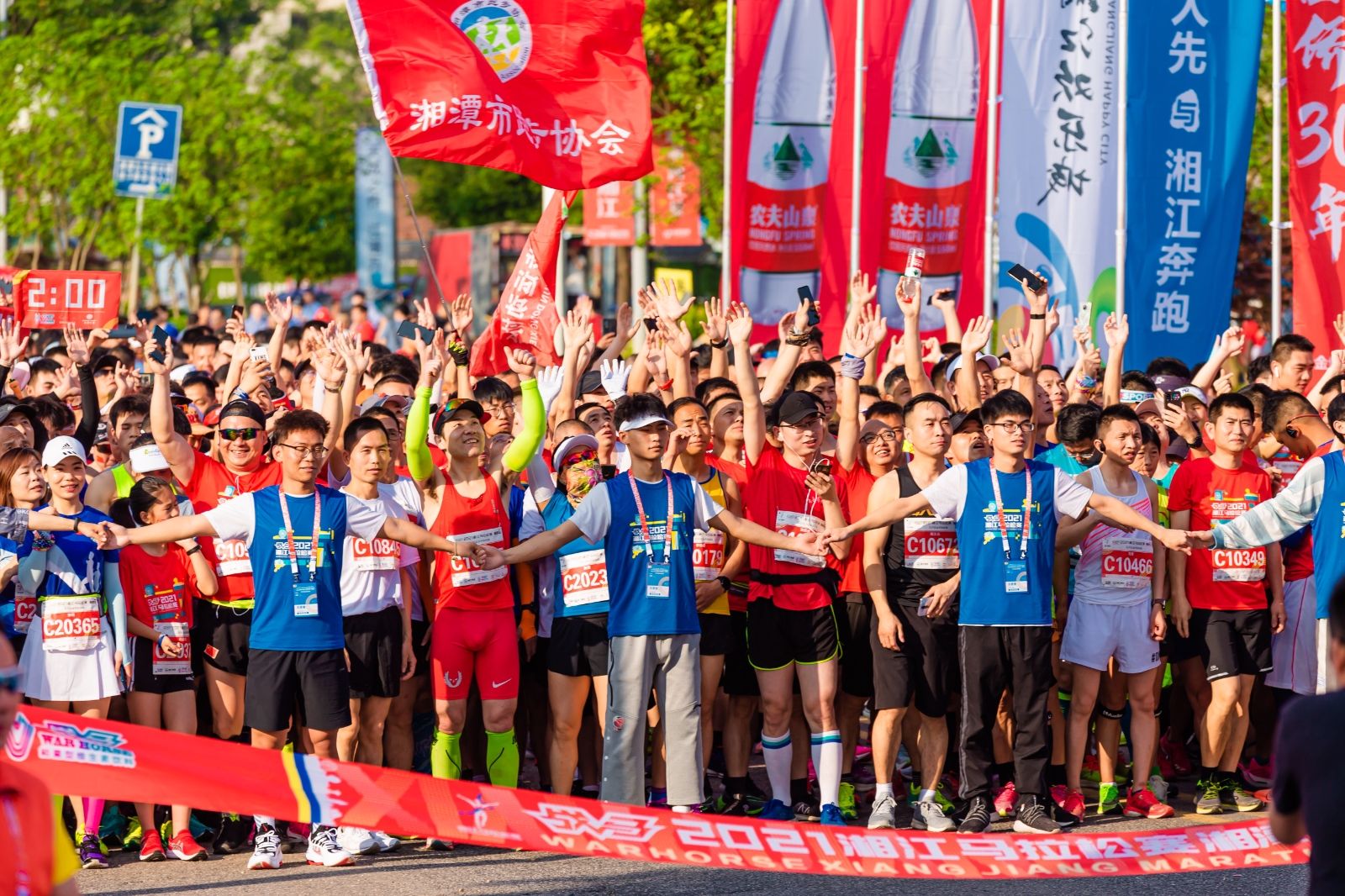 湖南JN江南体育管理有限公司