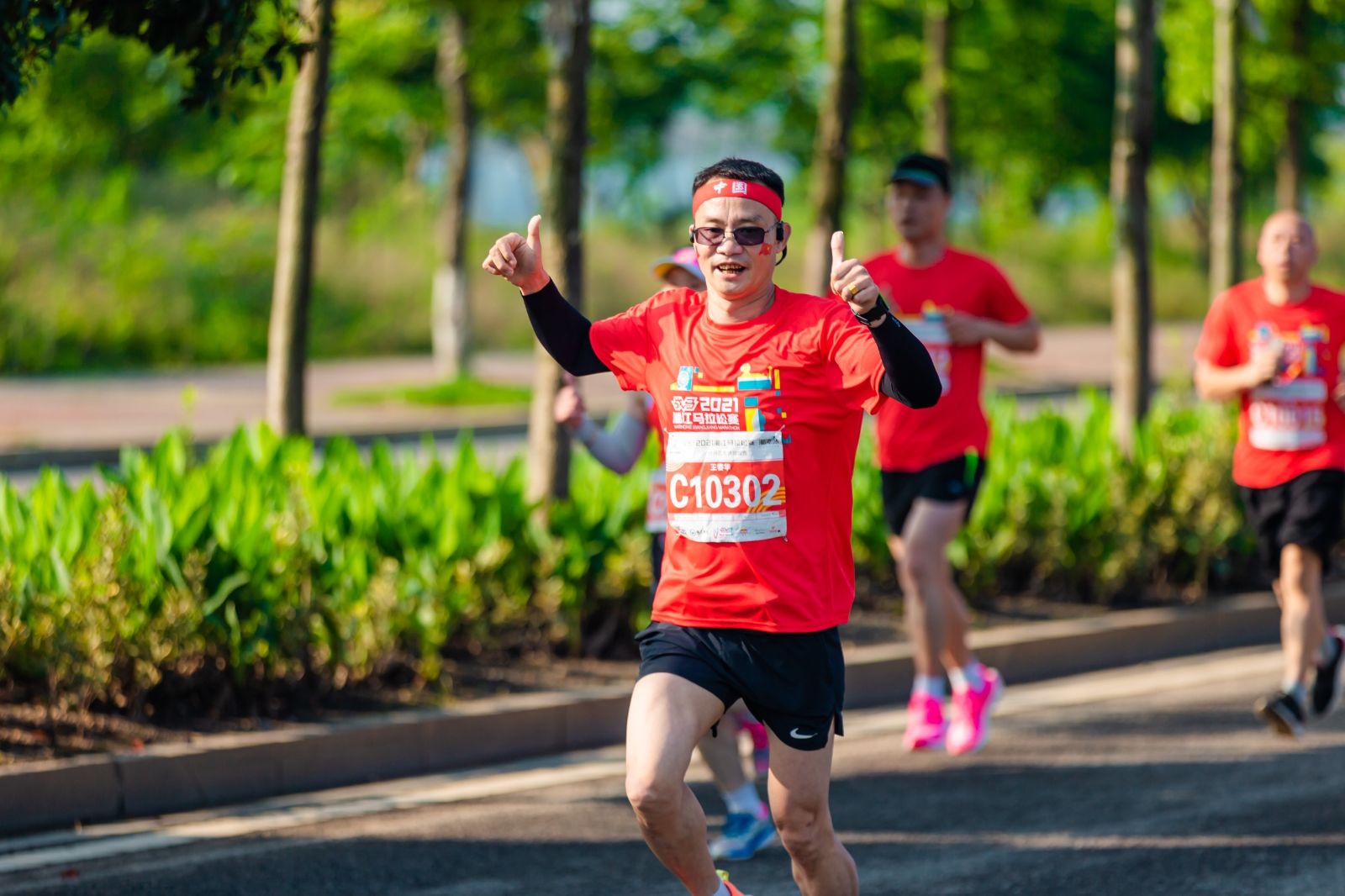 湖南JN江南体育管理有限公司