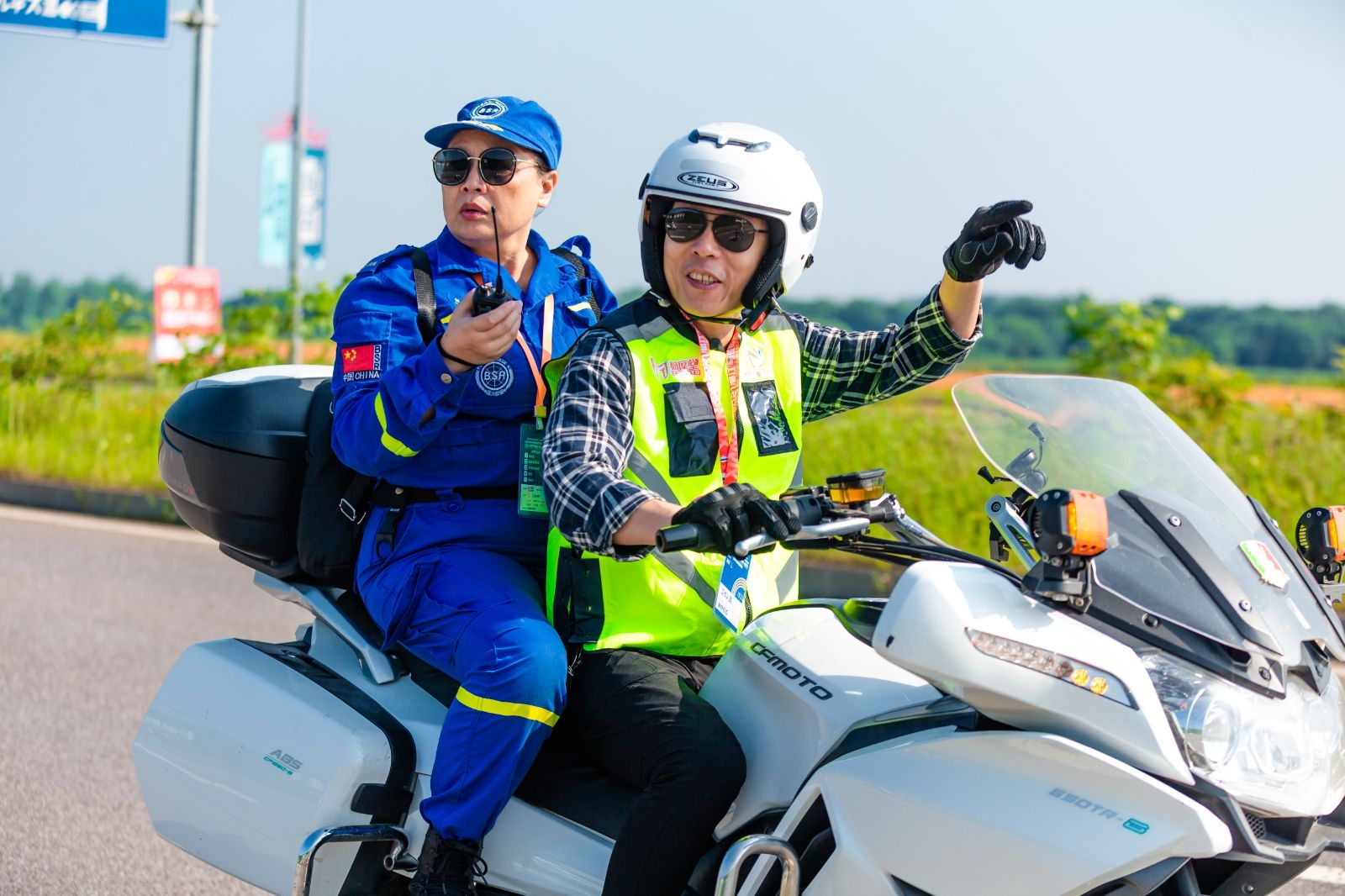 湖南JN江南体育管理有限公司