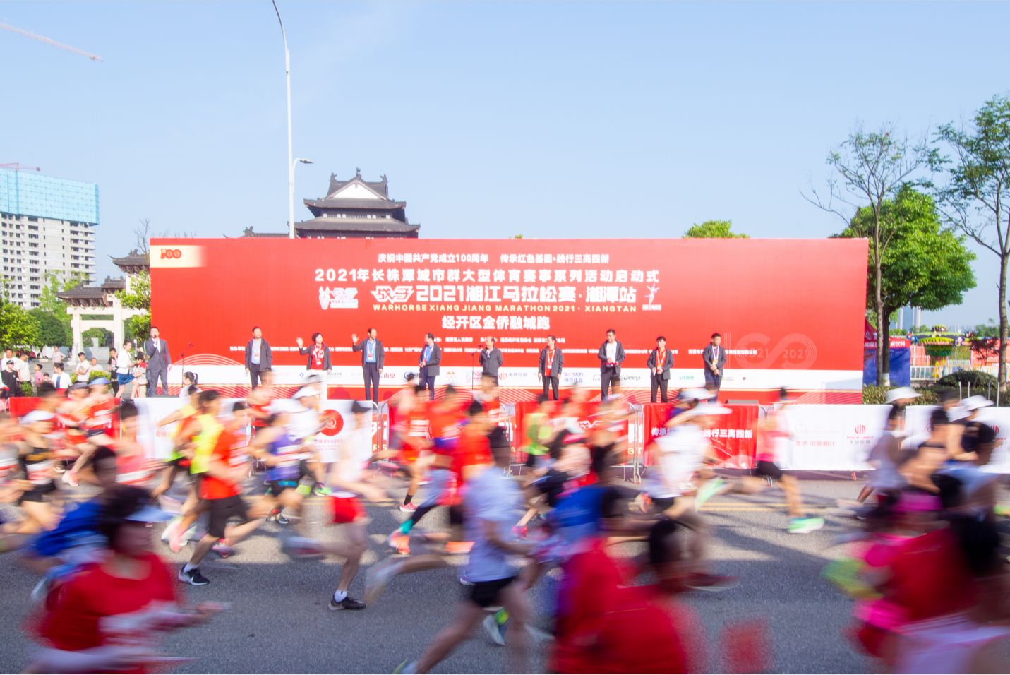 湖南JN江南体育管理有限公司