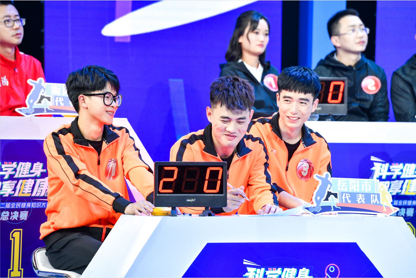 湖南JN江南体育管理有限公司