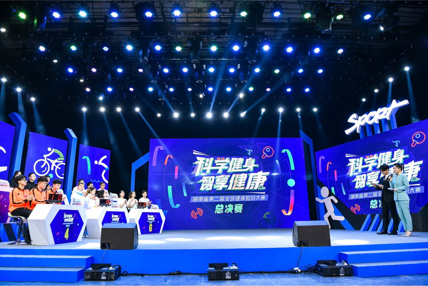 湖南JN江南体育管理有限公司