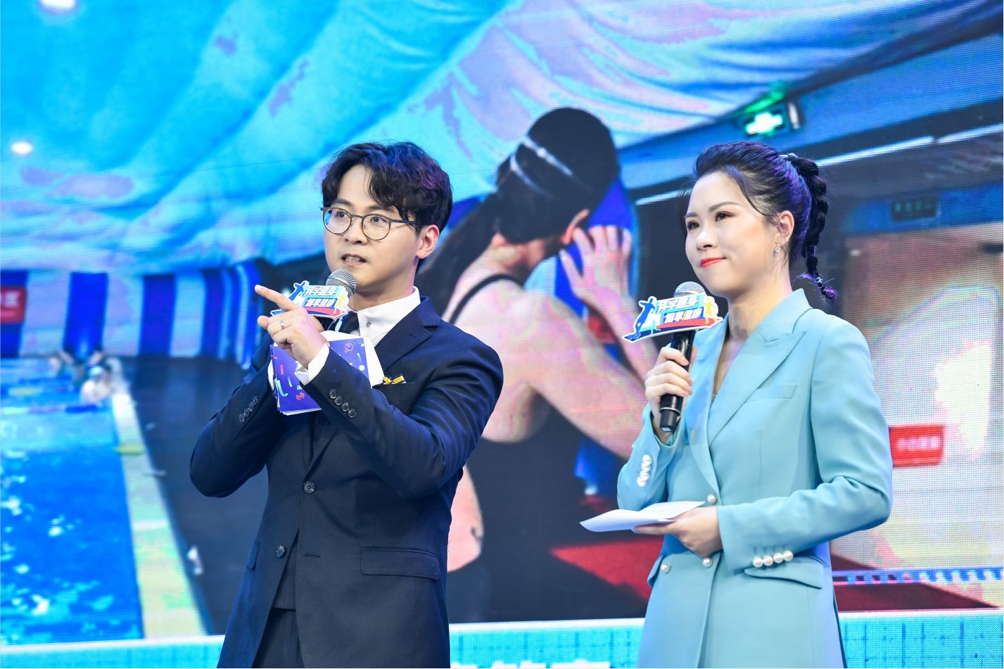 湖南JN江南体育管理有限公司