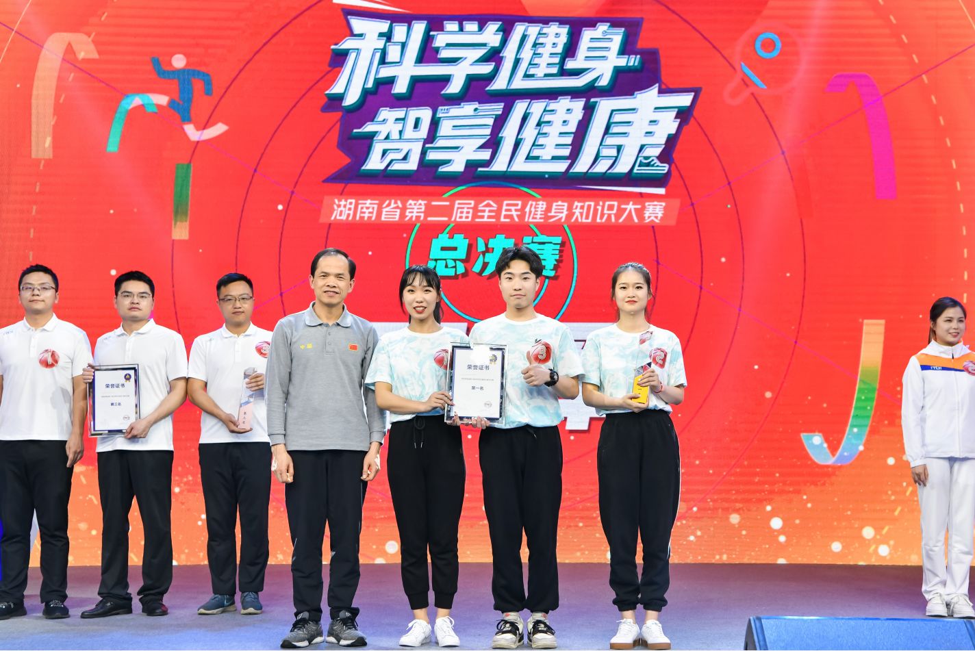 湖南JN江南体育管理有限公司