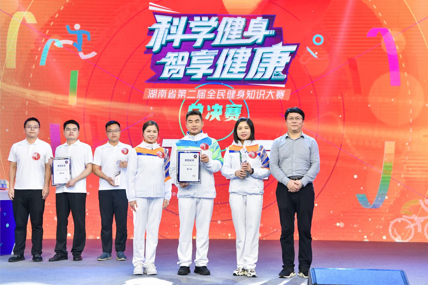 湖南JN江南体育管理有限公司