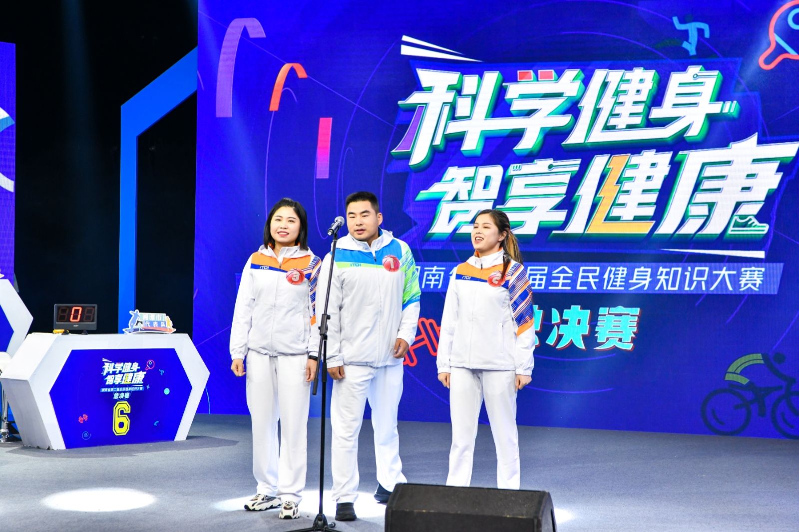 湖南JN江南体育管理有限公司