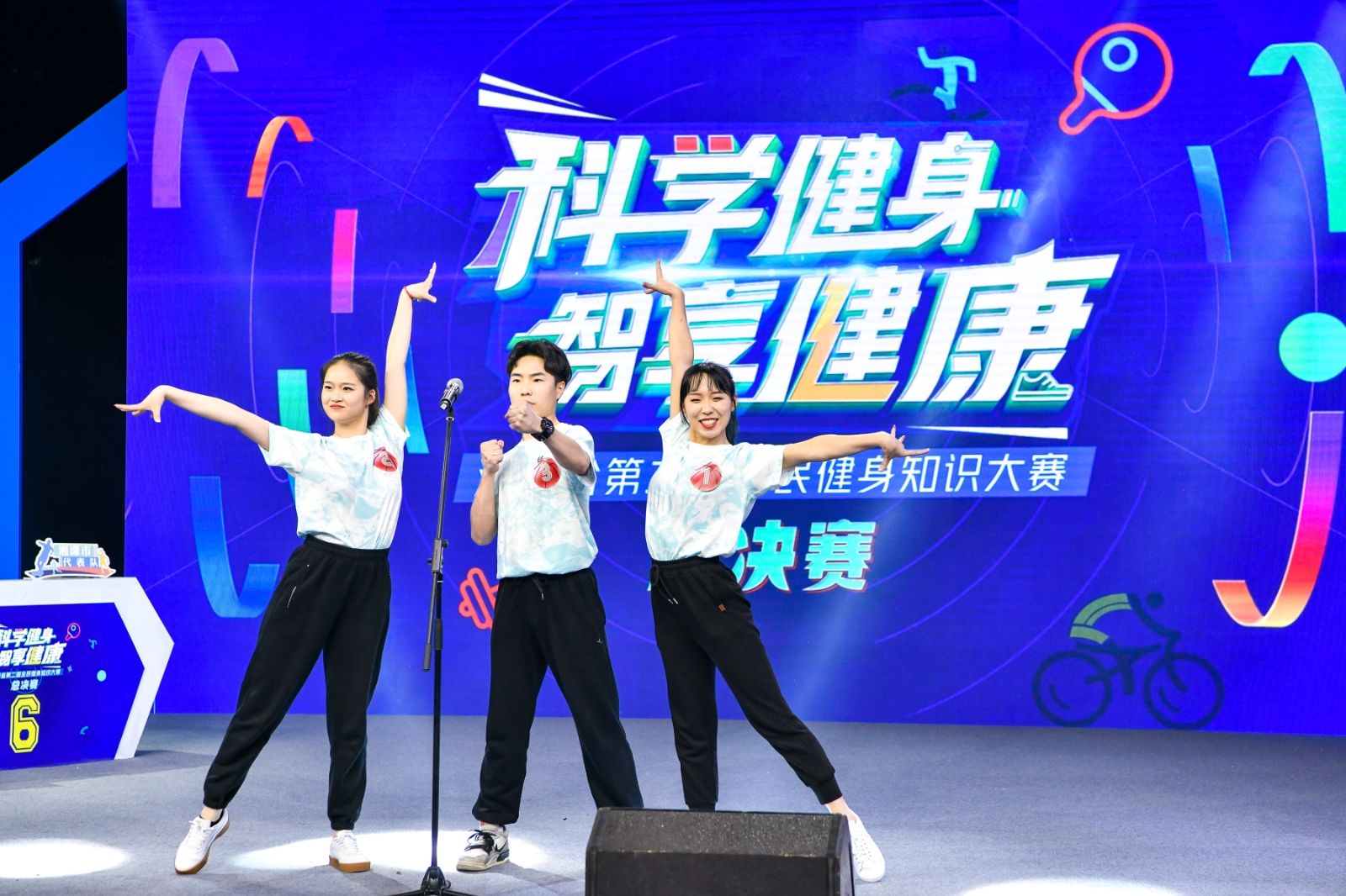 湖南JN江南体育管理有限公司