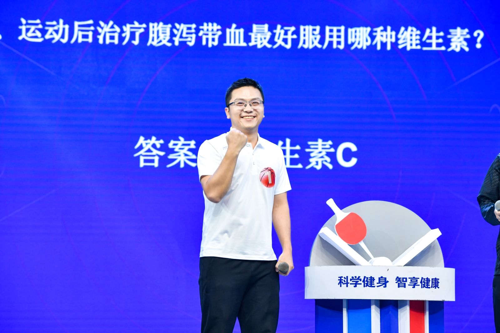 湖南JN江南体育管理有限公司