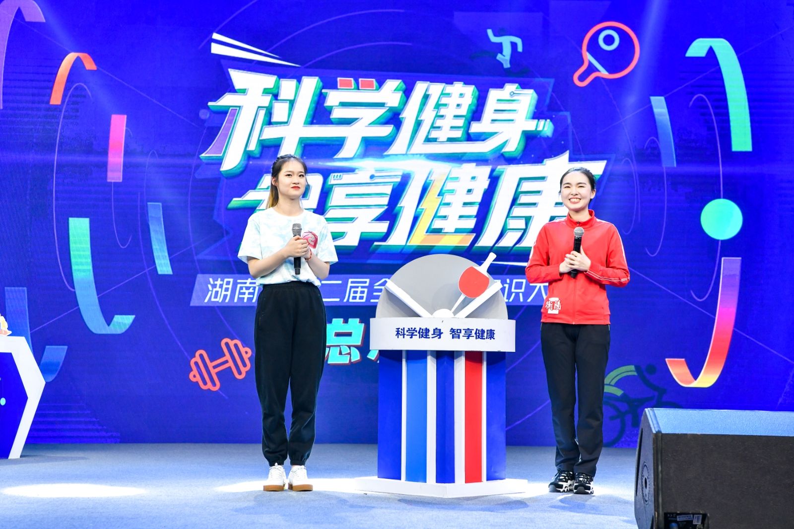 湖南JN江南体育管理有限公司