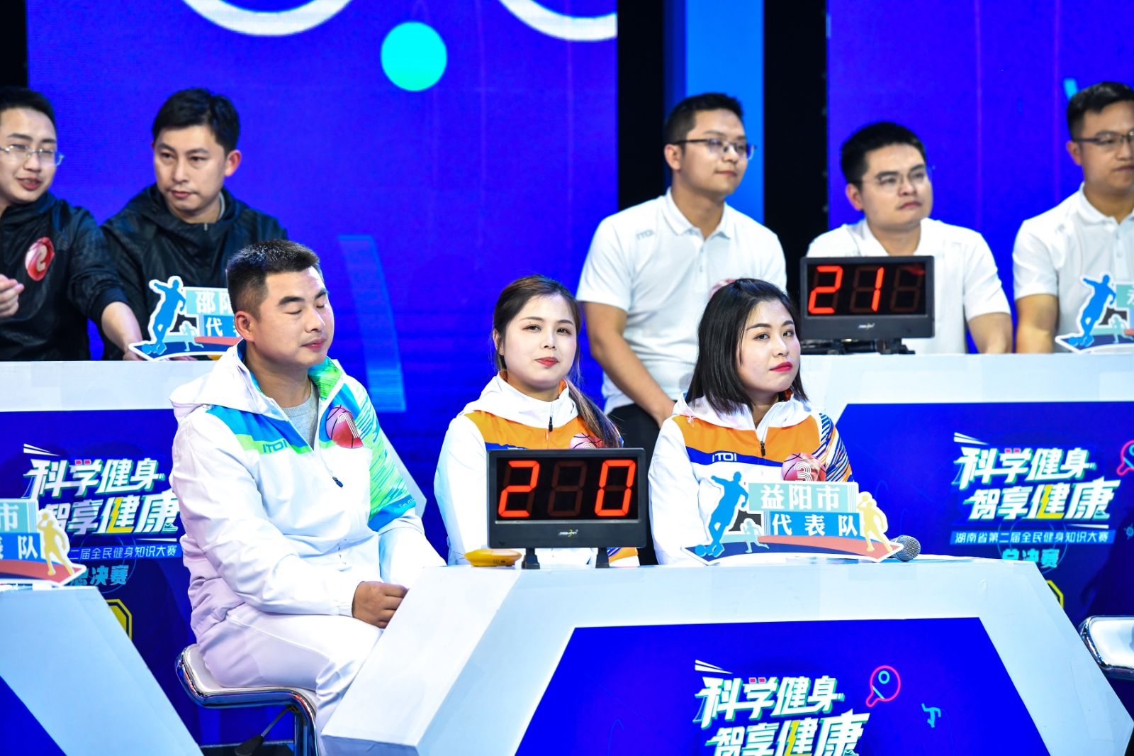 湖南JN江南体育管理有限公司