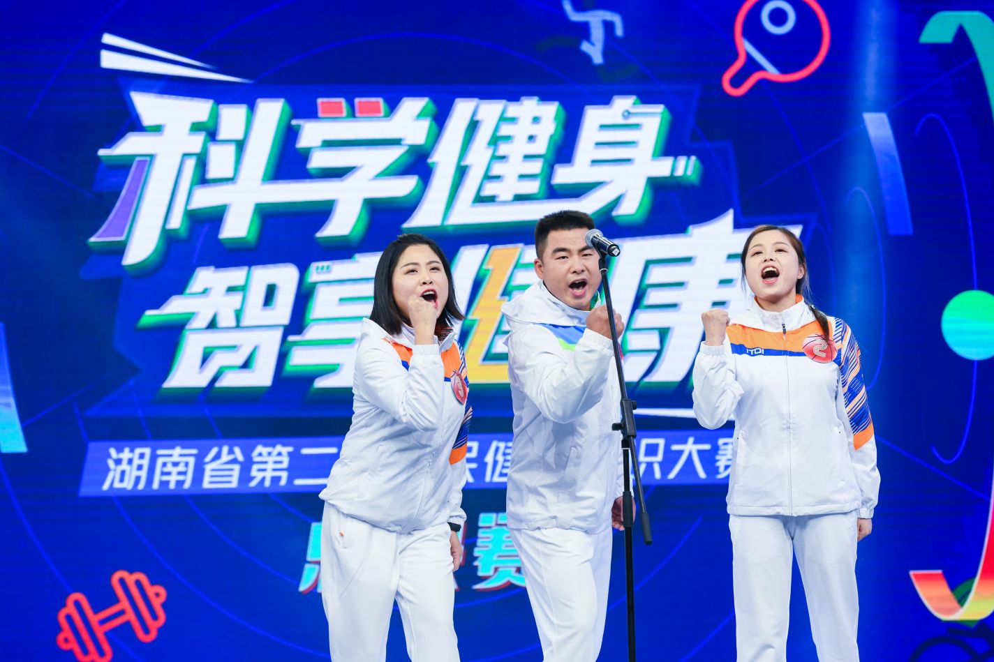 湖南JN江南体育管理有限公司