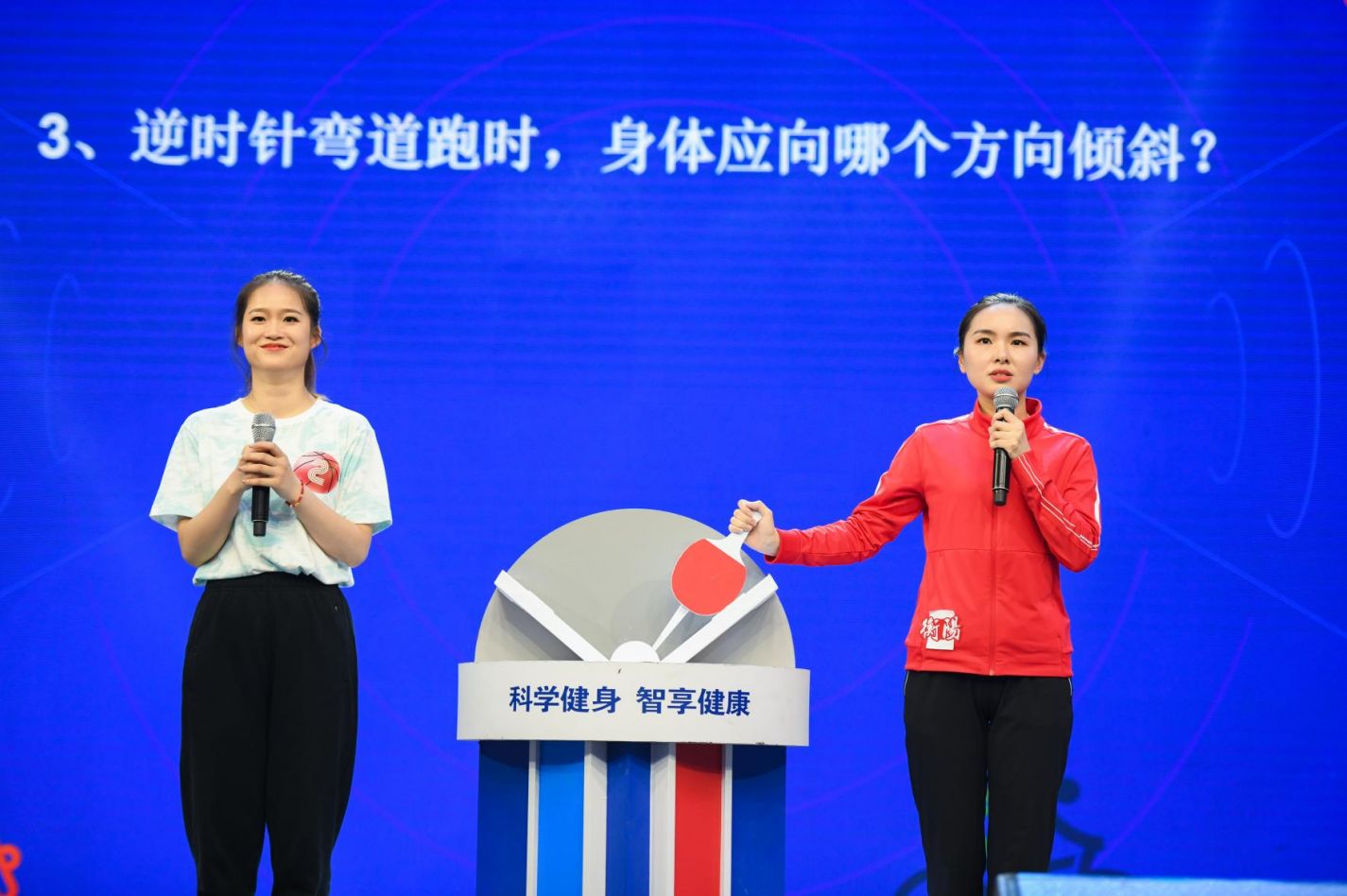 湖南JN江南体育管理有限公司