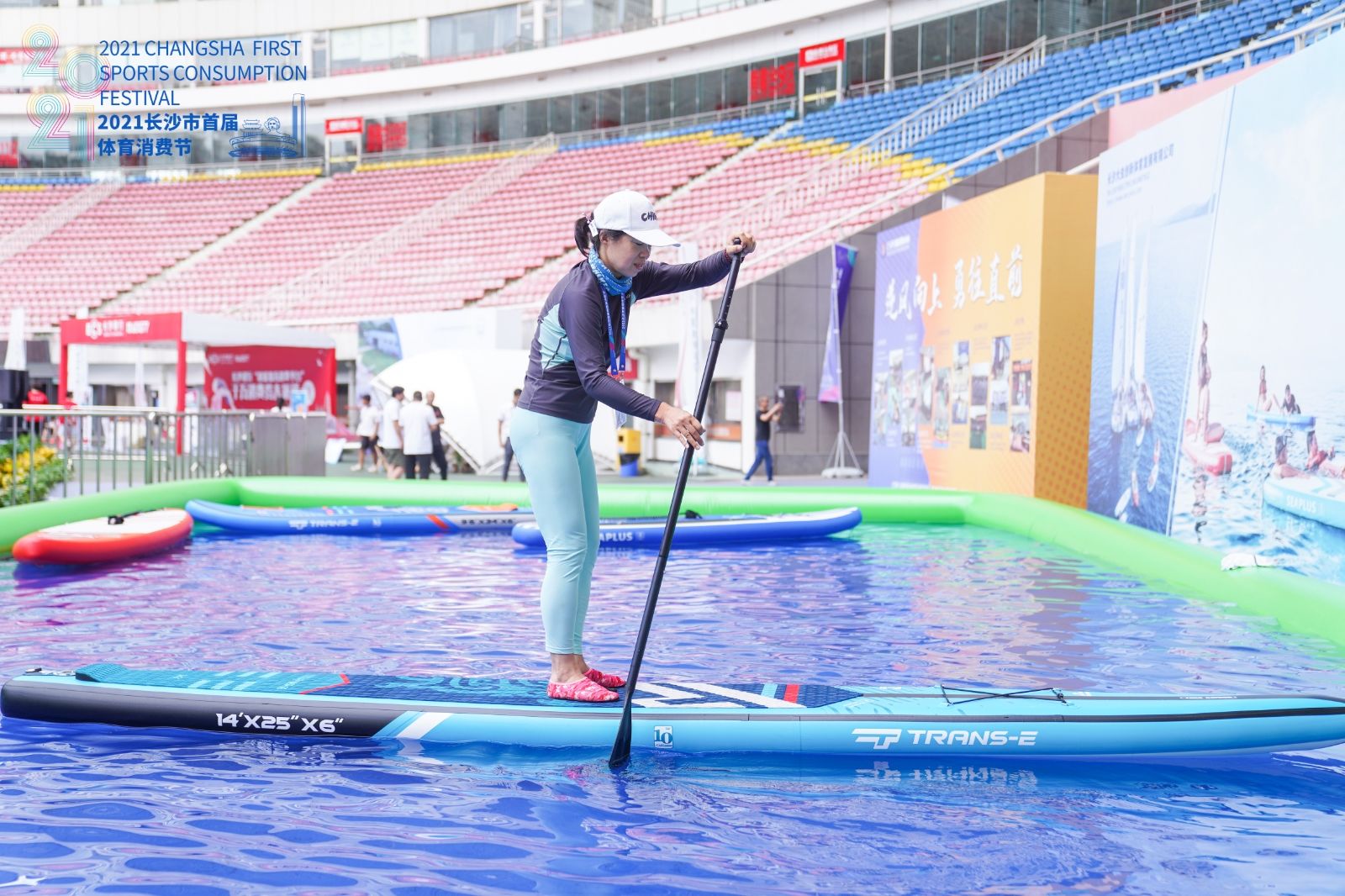 湖南JN江南体育管理有限公司