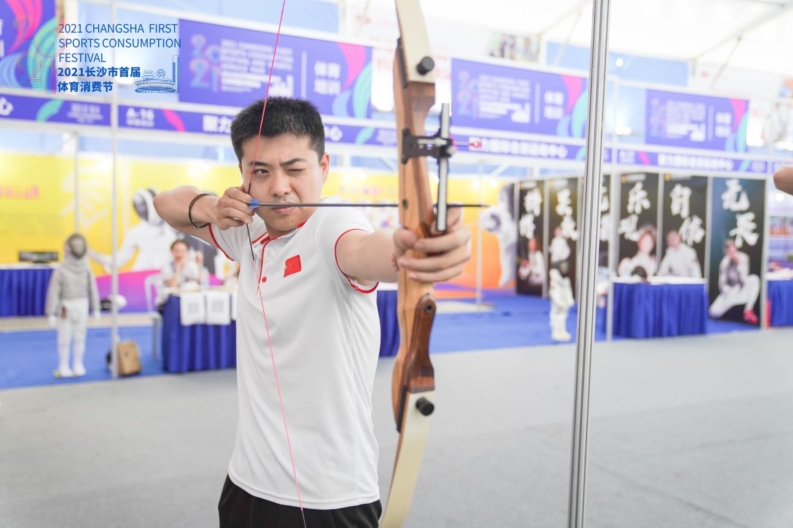 湖南JN江南体育管理有限公司