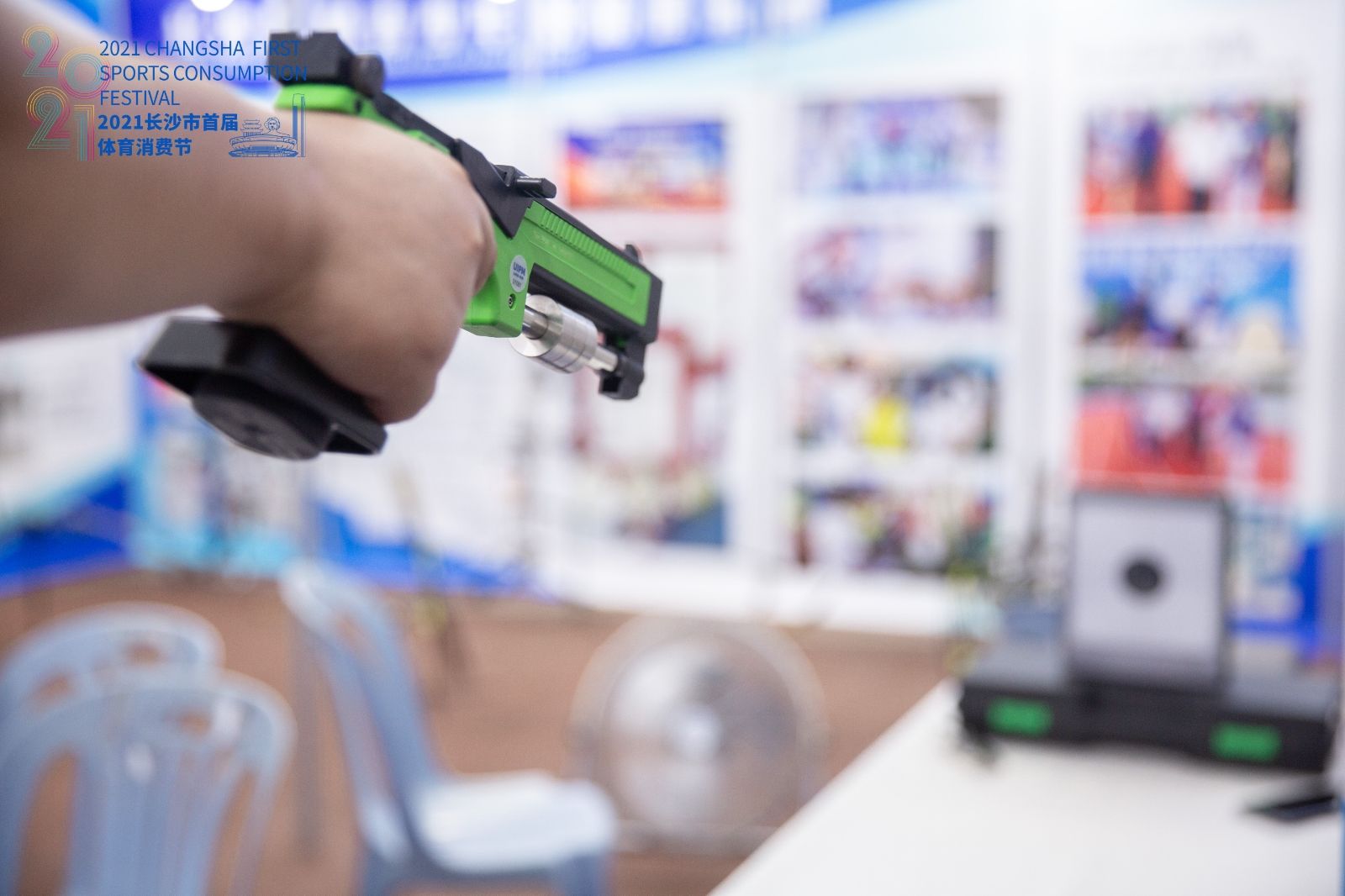 湖南JN江南体育管理有限公司