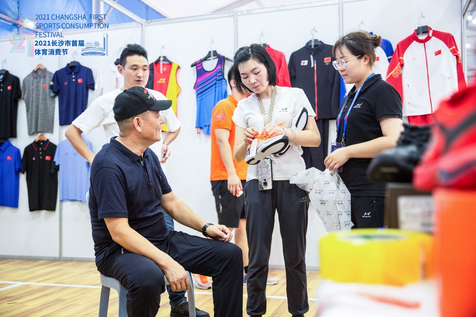 湖南JN江南体育管理有限公司