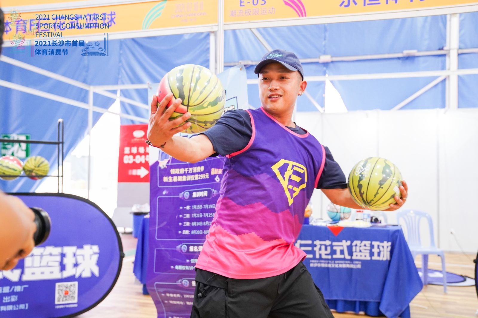 湖南JN江南体育管理有限公司