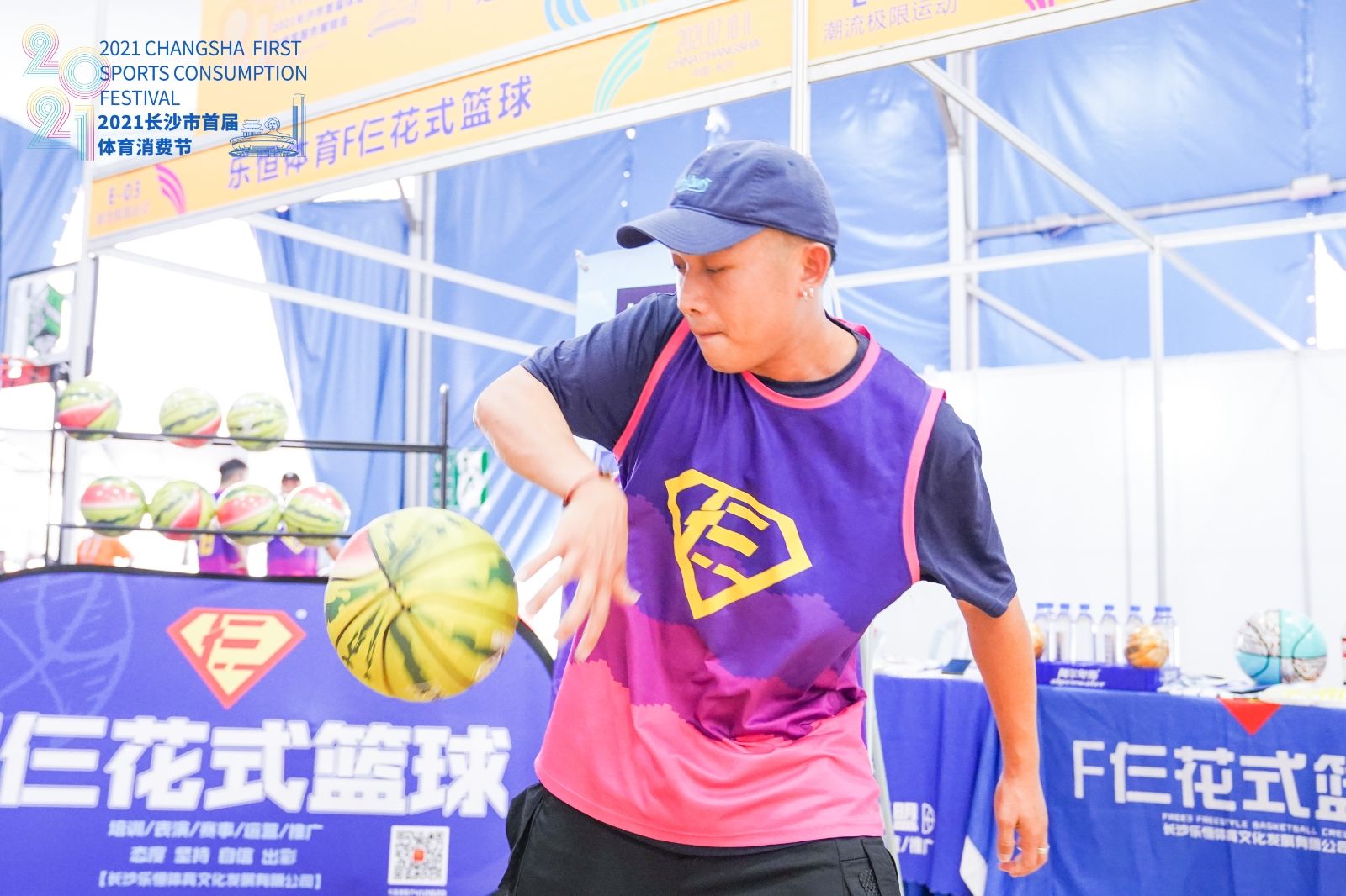 湖南JN江南体育管理有限公司