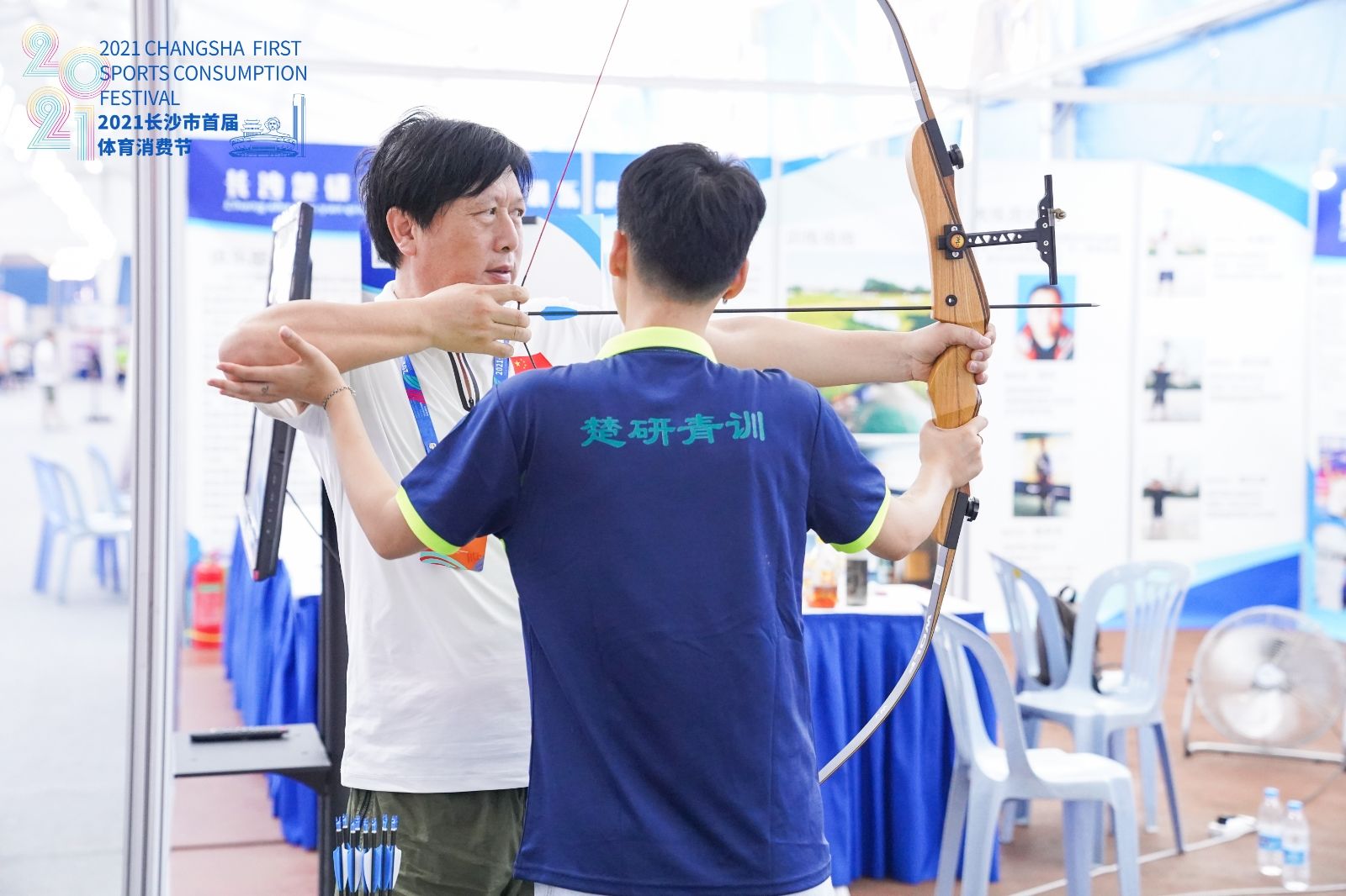 湖南JN江南体育管理有限公司