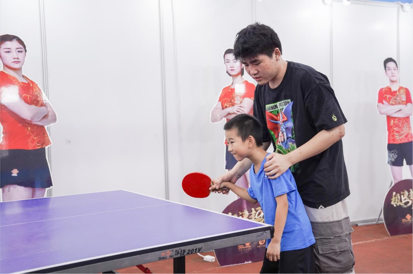 湖南JN江南体育管理有限公司