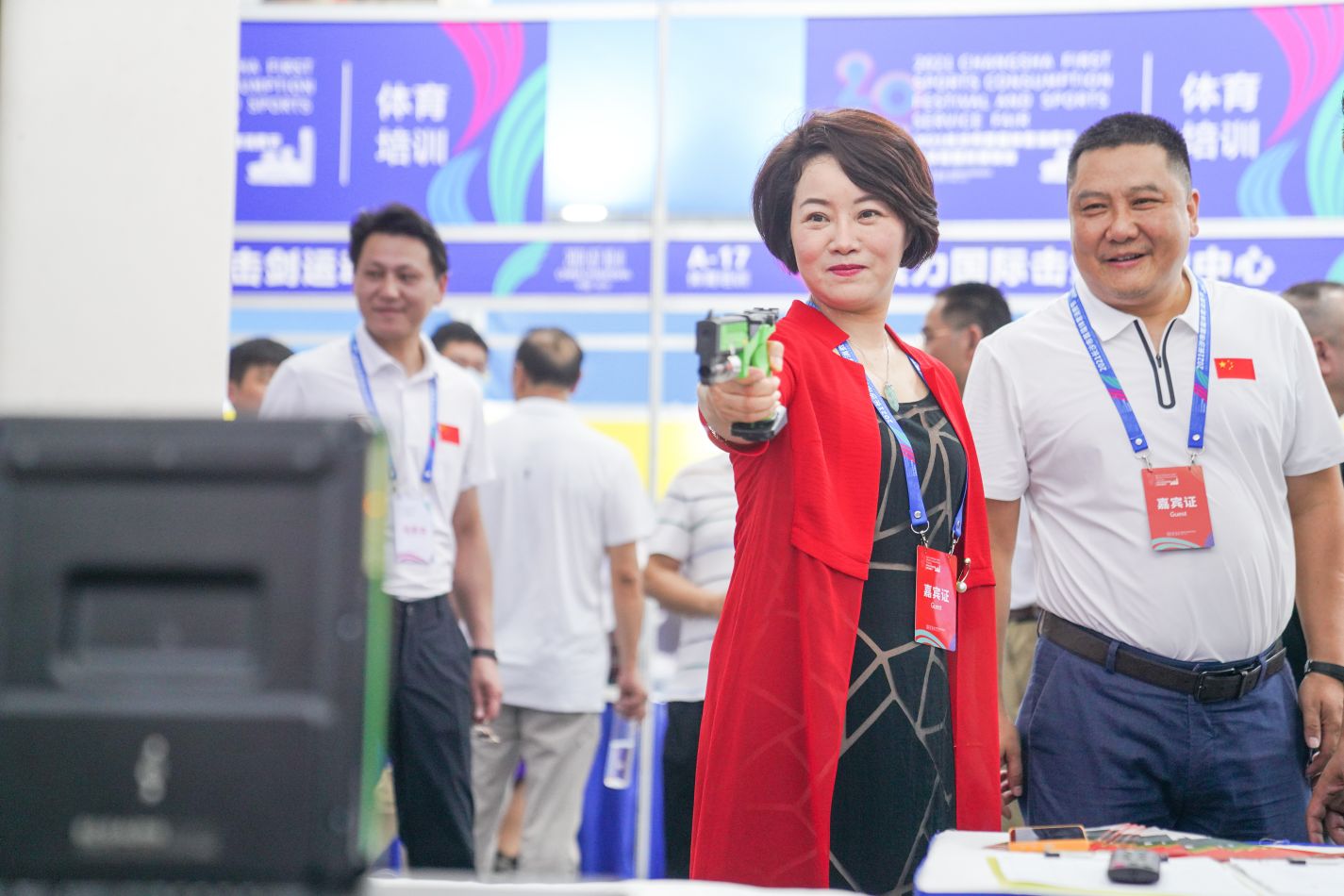 湖南JN江南体育管理有限公司