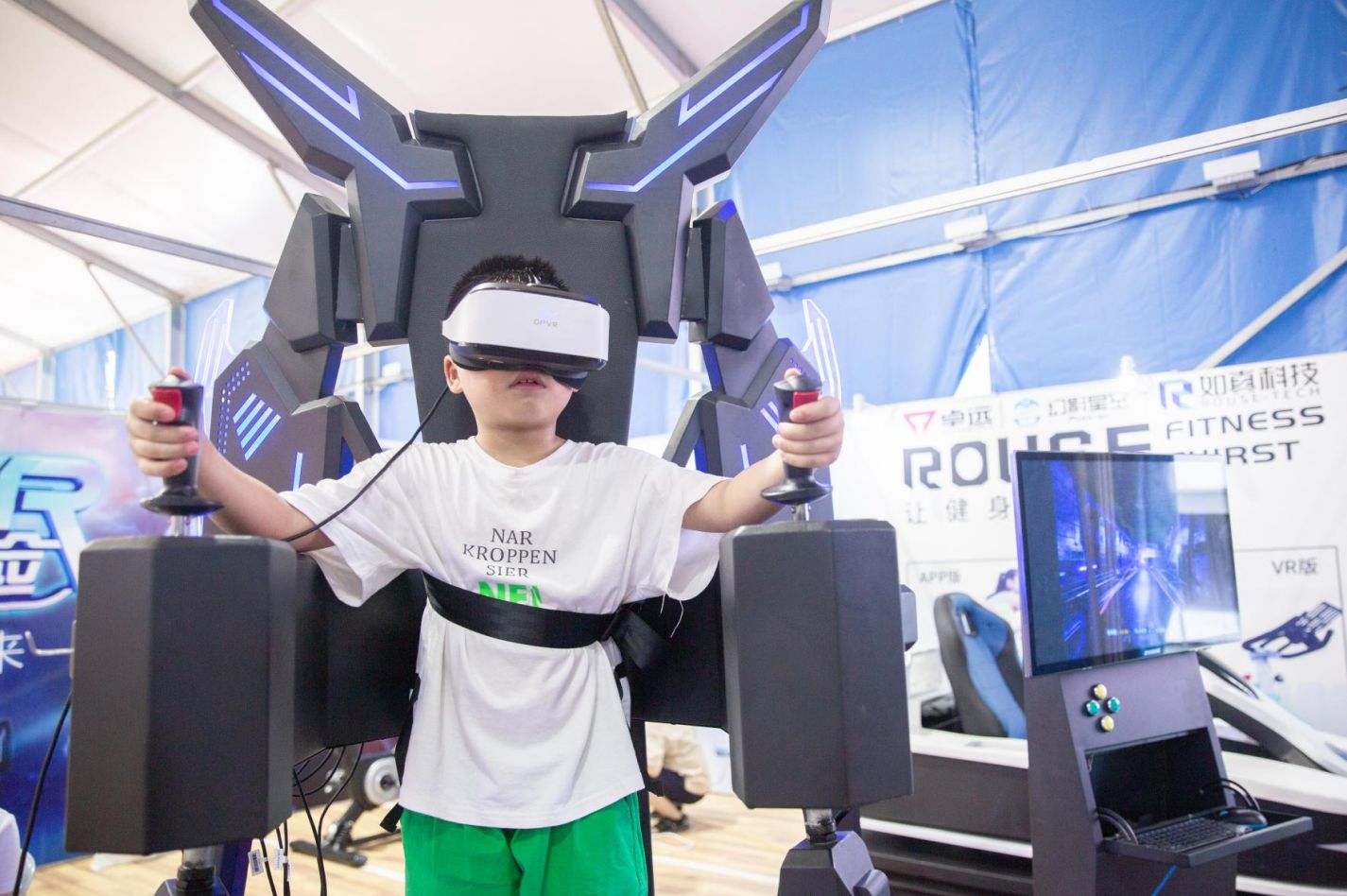 湖南JN江南体育管理有限公司