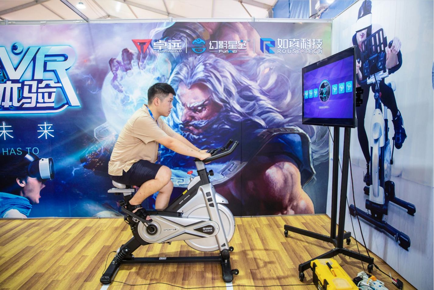 湖南JN江南体育管理有限公司