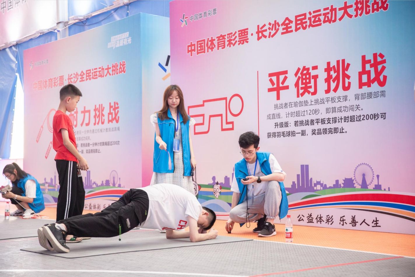 湖南JN江南体育管理有限公司